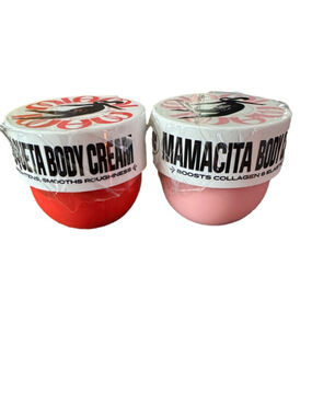 - Pink Hydrating Body Moisturizer